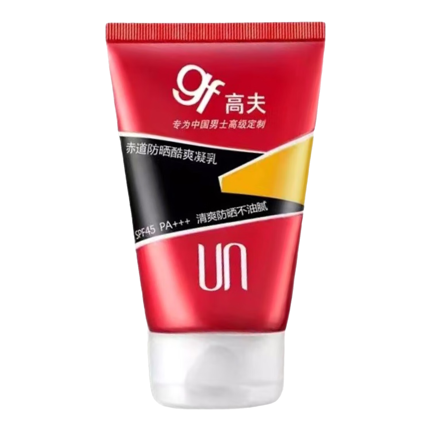 【99成新】高夫（gf）赤道防晒酷爽凝乳SPF45PA+++75ml【临期清仓】