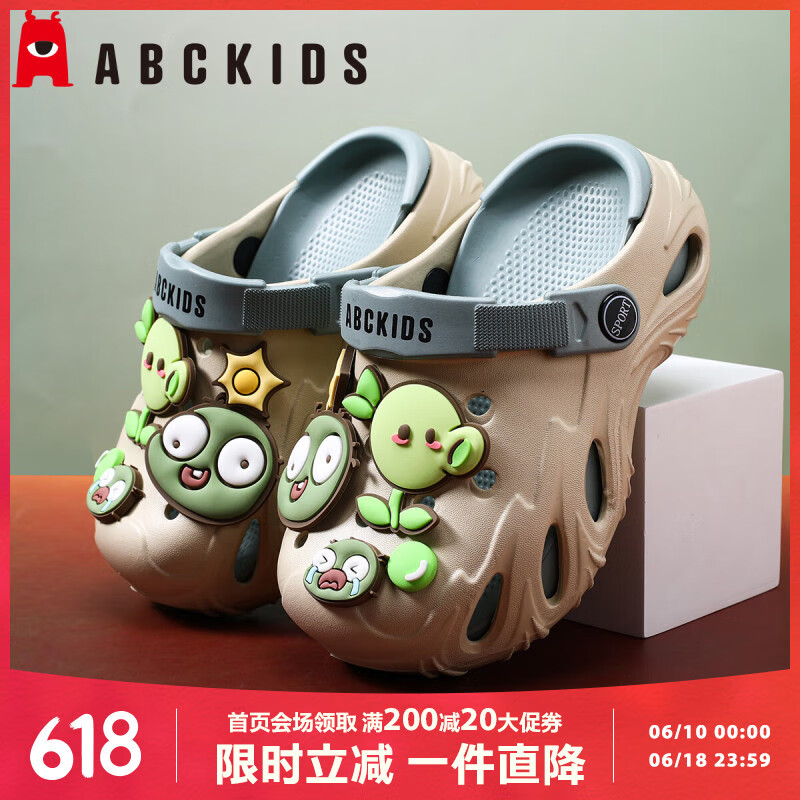ABC KIDS��ͯ����Ь��ͨ�ļ��д�ͯ��Ь���׷���ɳ̲Ь8689 ��/�� 34
