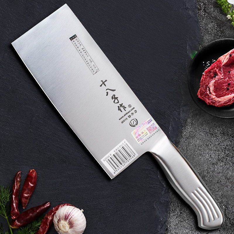 十八子作银盈快刃不锈钢菜刀：价格走势稳定受消费者信赖