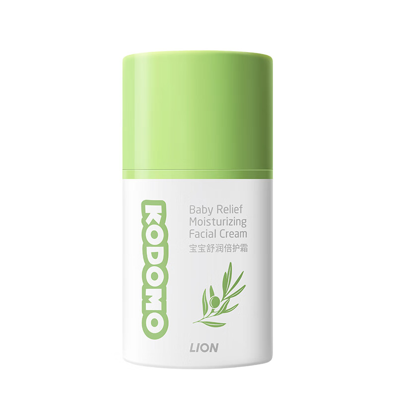 狮王（Lion）小狮王儿童面霜宝宝舒润倍护橄榄霜50g 保湿润肤婴儿面霜神经酰胺