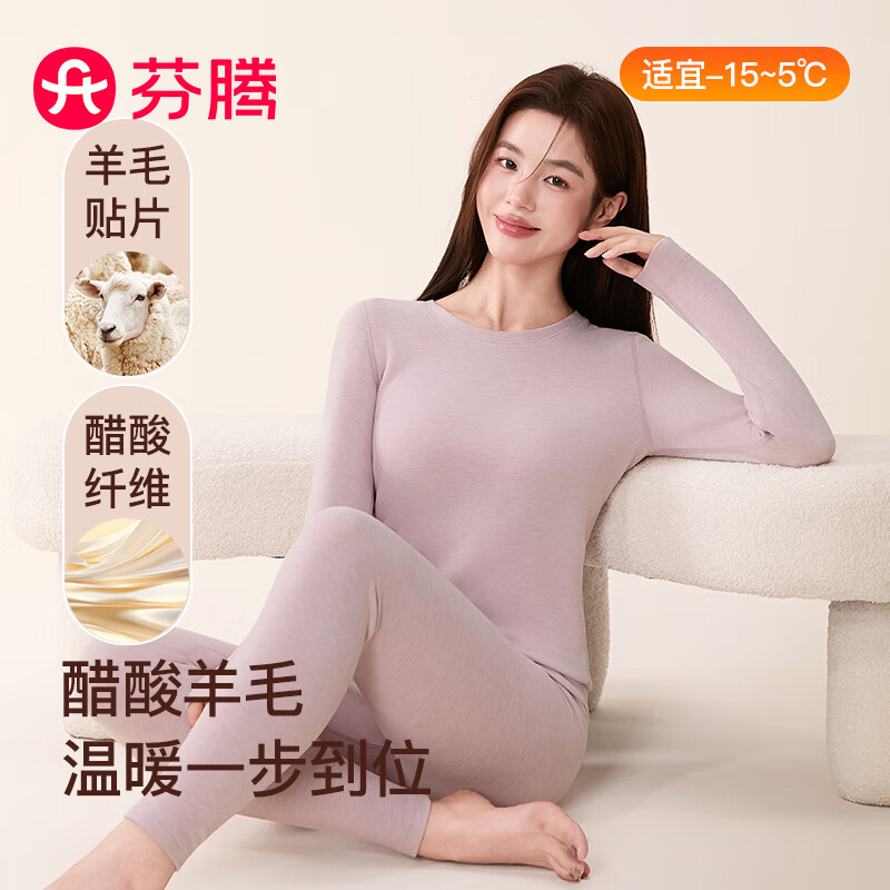 ���ڲ������������±�ů����Ů2025���¿������ë��ů��׳���Ůʿ���¿���װ 107.91Ԫ(������)