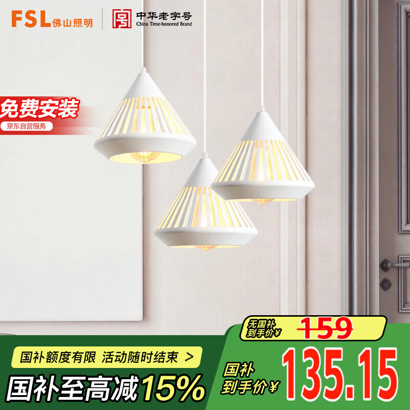 FSL��ɽ���� �͵��� 50301 ��ͷ�ư�