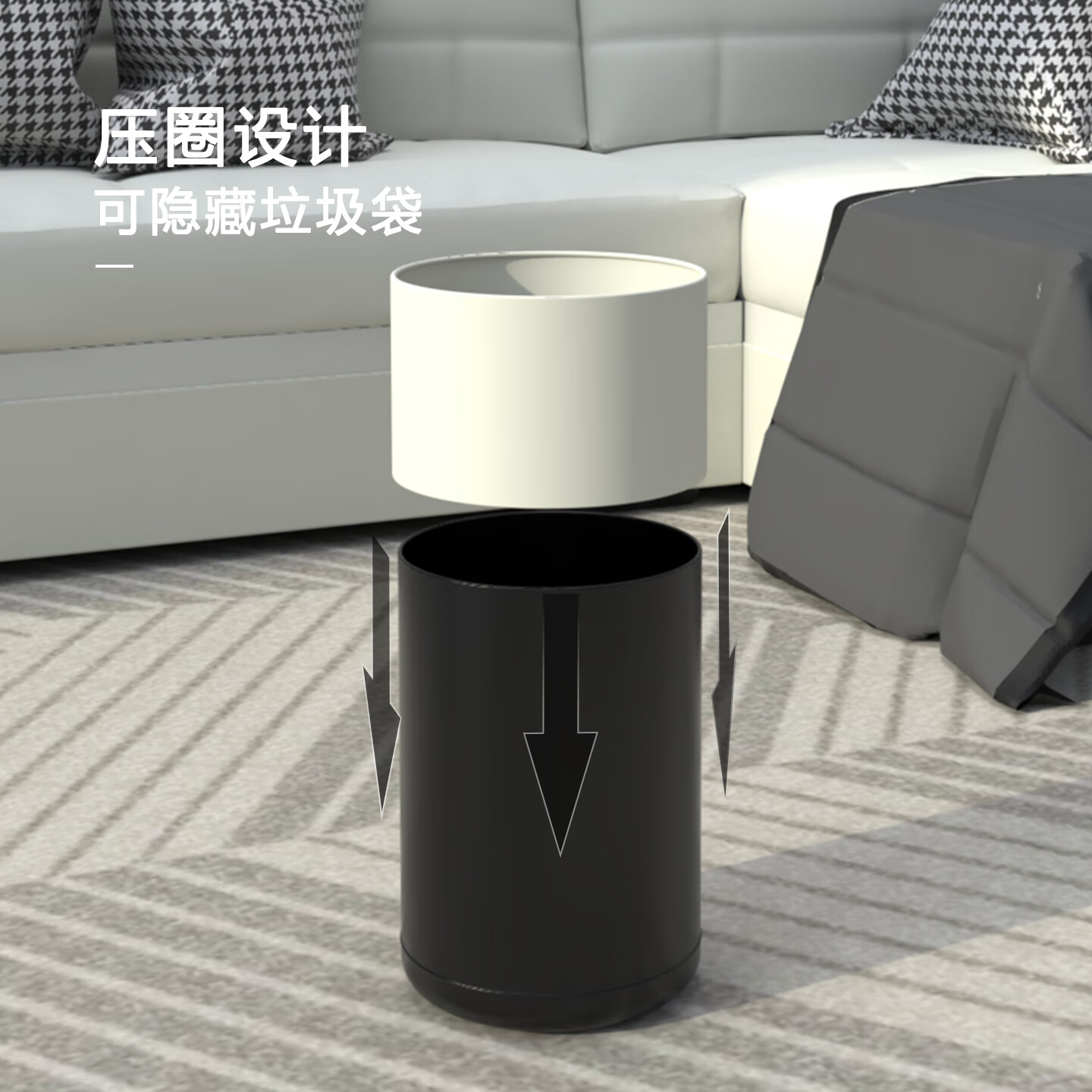 桶桶相传家用垃圾桶厨房客厅卧室办公室酒店卫浴大号圆形双层无盖垃圾篓筒 15L奶油白