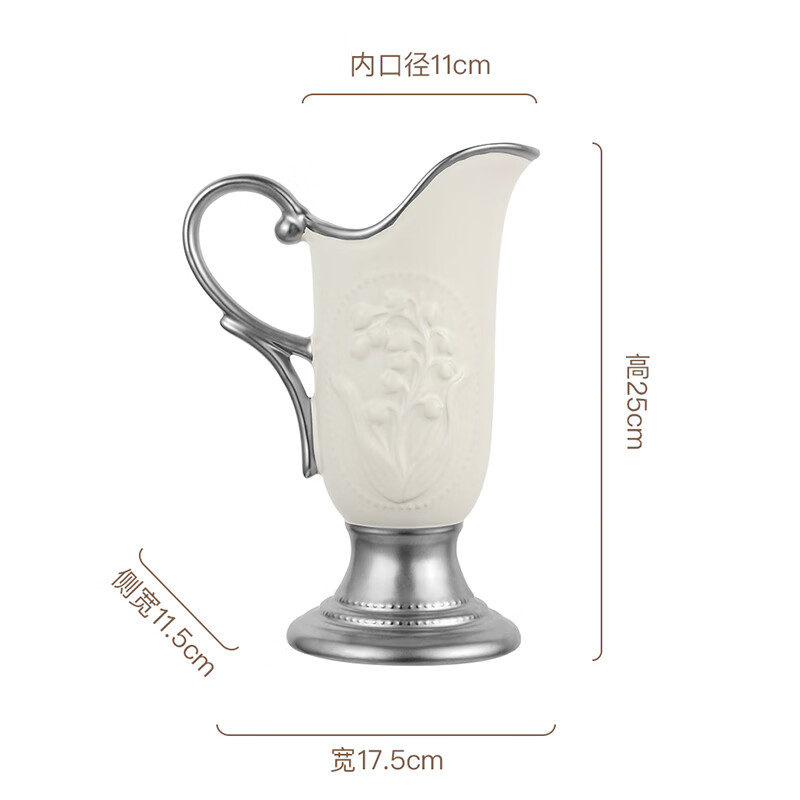 橡樹(shù)莊園ins風(fēng)感陶瓷花瓶擺件法式輕奢客廳玄關(guān)插花干花復古插花瓶 銀白撞色_254115