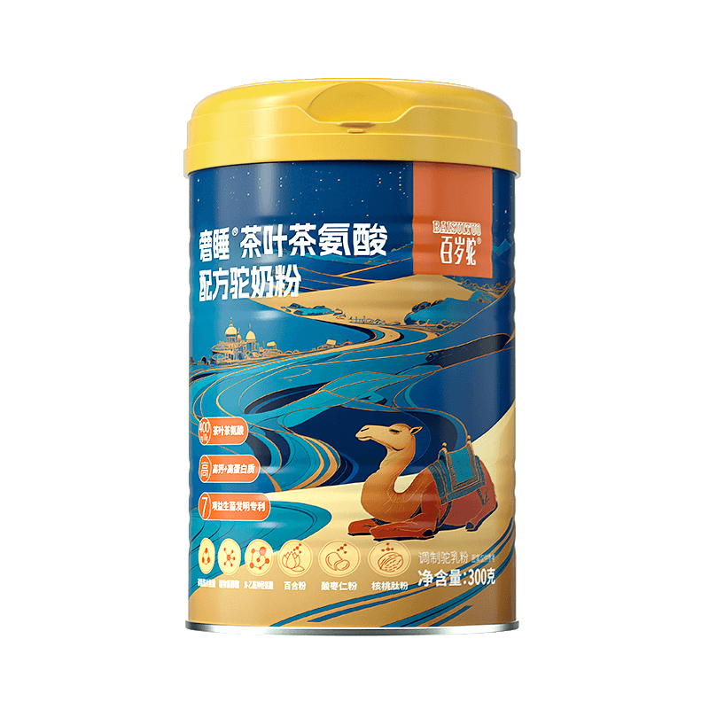 百岁驼正宗骆驼奶粉奢睡茶叶茶氨酸中老年人酸枣仁300g*7罐
