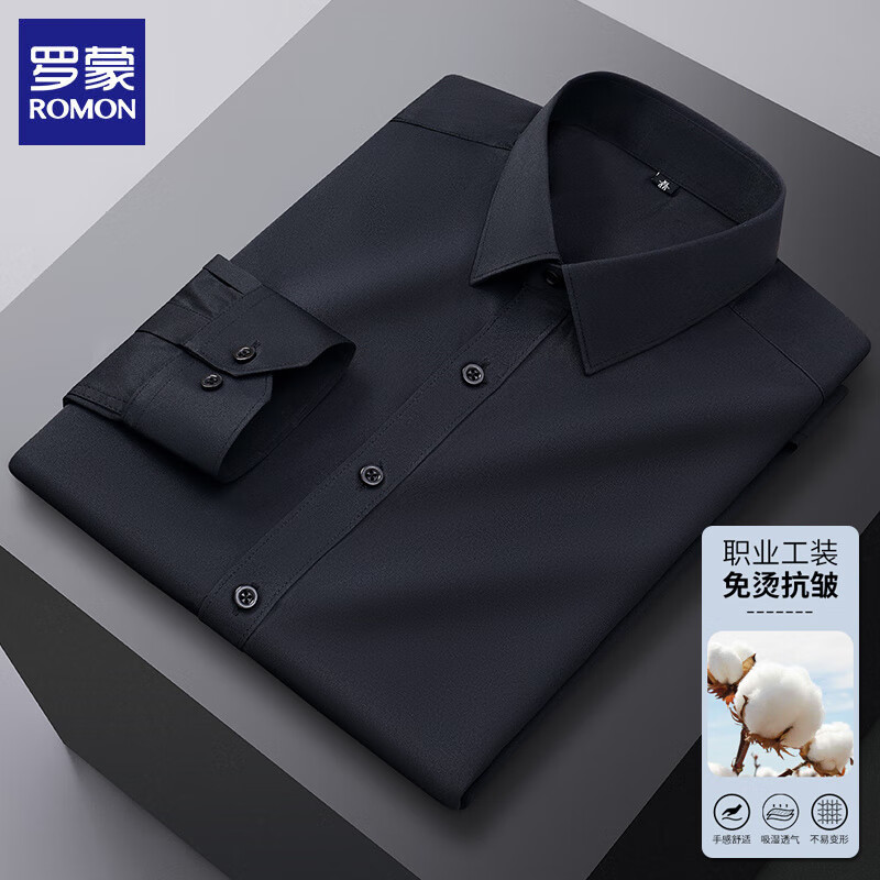 ɣROMON 2025＾¿ʿɫѡ 45Ԫ