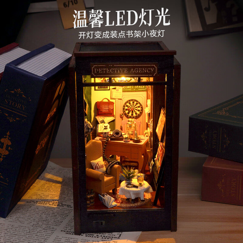 巧之匠diy手工礼物书立拼装拼图立体3d模型成人积木益智玩具木质摆件 大侦探日记+工具+LED灯【立体书立】