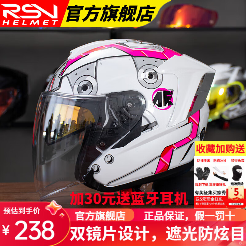 ���ڲ�����RSVĦ�г�ͷ���ķ�֮��ͷ�����ļ�ͨ��ͷ���ļ�Ů3C��֤3/4ͷ��˫�� ����-�ۣ�������˫��Ƭ�� L (55-56CM)