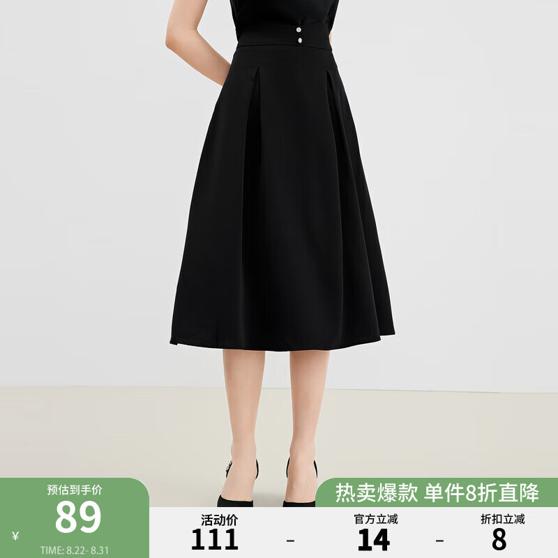 ��ˮ���˷�ʽ����A�ְ���ȹ�����¿����Ÿ��źձ����г�������MMȹ�� ��ɫ S