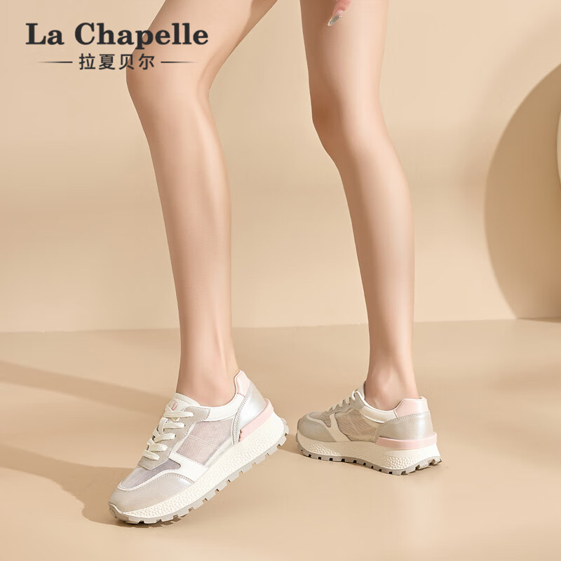 拉夏贝尔女鞋网面鞋低帮透气休闲鞋简约厚底增高运动小白鞋子女 银/粉 36