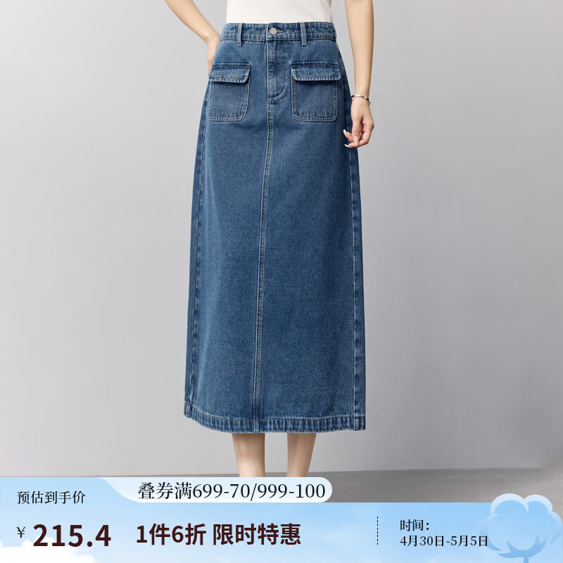 茵曼（INMAN）复古开衩牛仔裙女2025春季新款高腰显瘦时尚百搭A字半身裙子 牛仔蓝 M