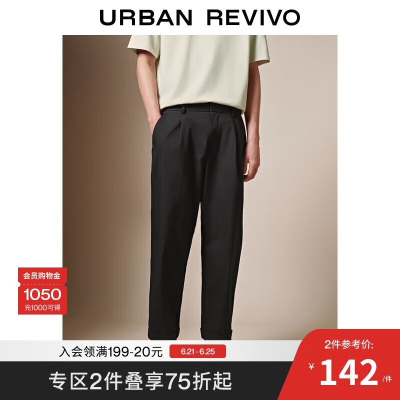 UR2025夏季新款男装通勤百搭气质半松紧腰萝卜裤UMF650059 正黑 32
