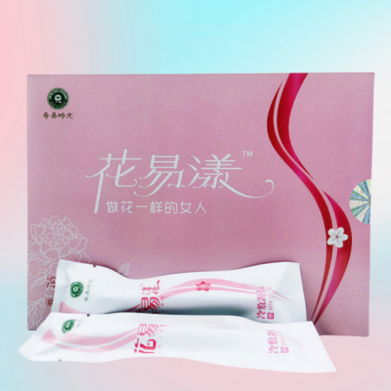 凝胶消炎植物滋养抑菌凝露保真 奇易时光花易漾1盒
