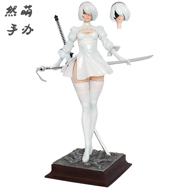 尼尔机械纪元2b小姐姐机械生命体动漫美少女国产手办模型摆件礼物 白