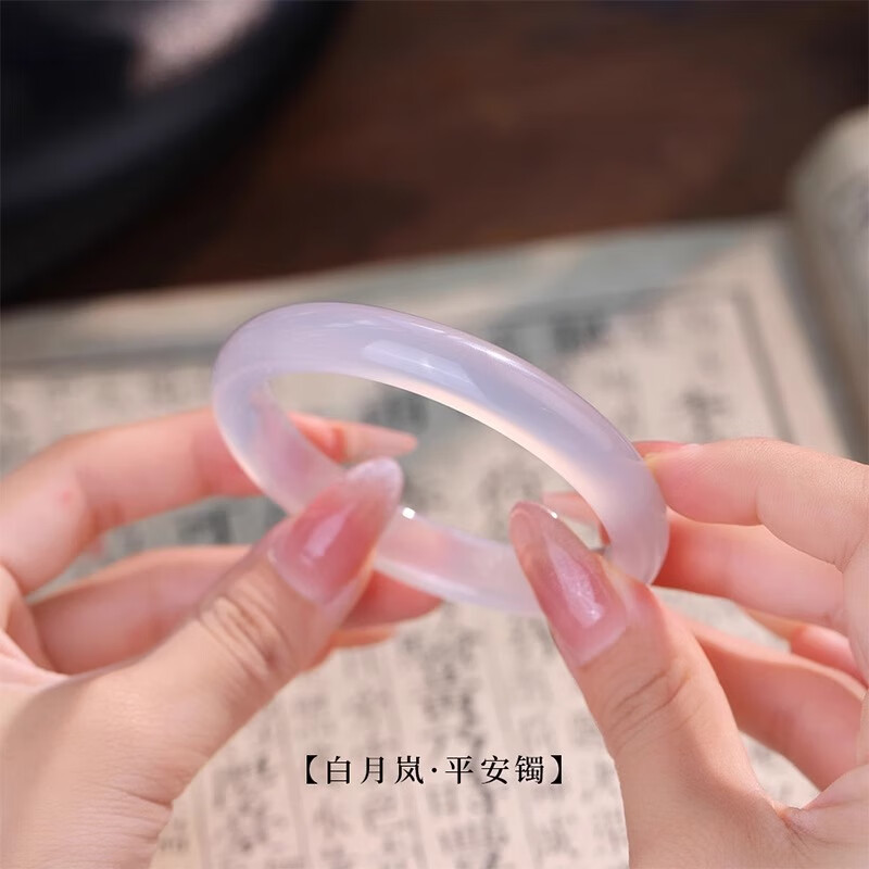 周大生玉髓白月光手镯冰种宽条荔枝冻玉手镯送妈妈女友圣诞礼物 白月光手镯 宽版 55-56#【其他圈口需备注或联系客服】