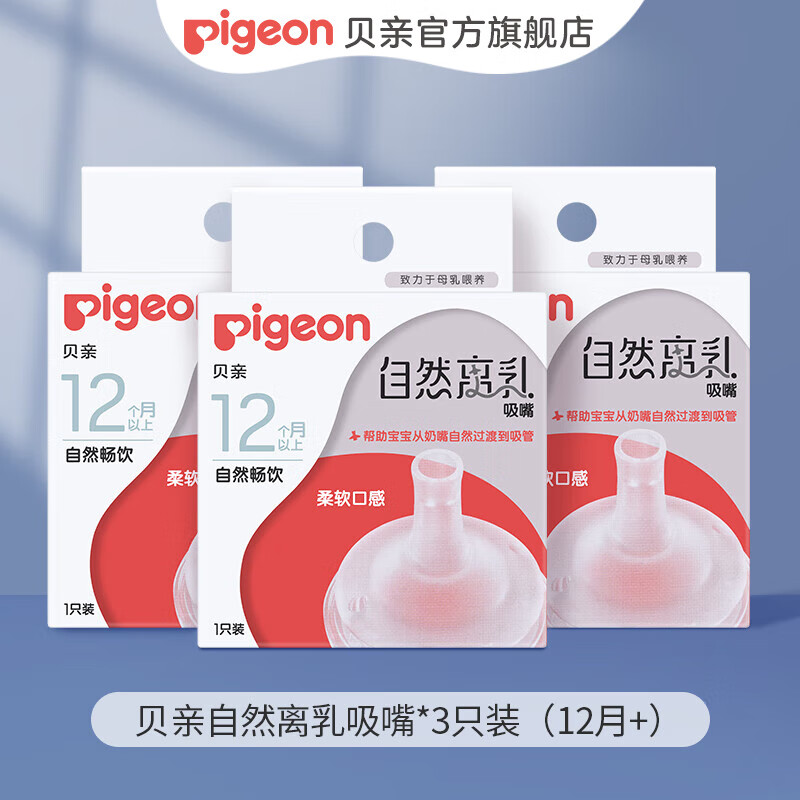 �������� �������� �������� ���ھ�������Ȼ���� ��ƿ���ԭװ һ������ 3ֻװ