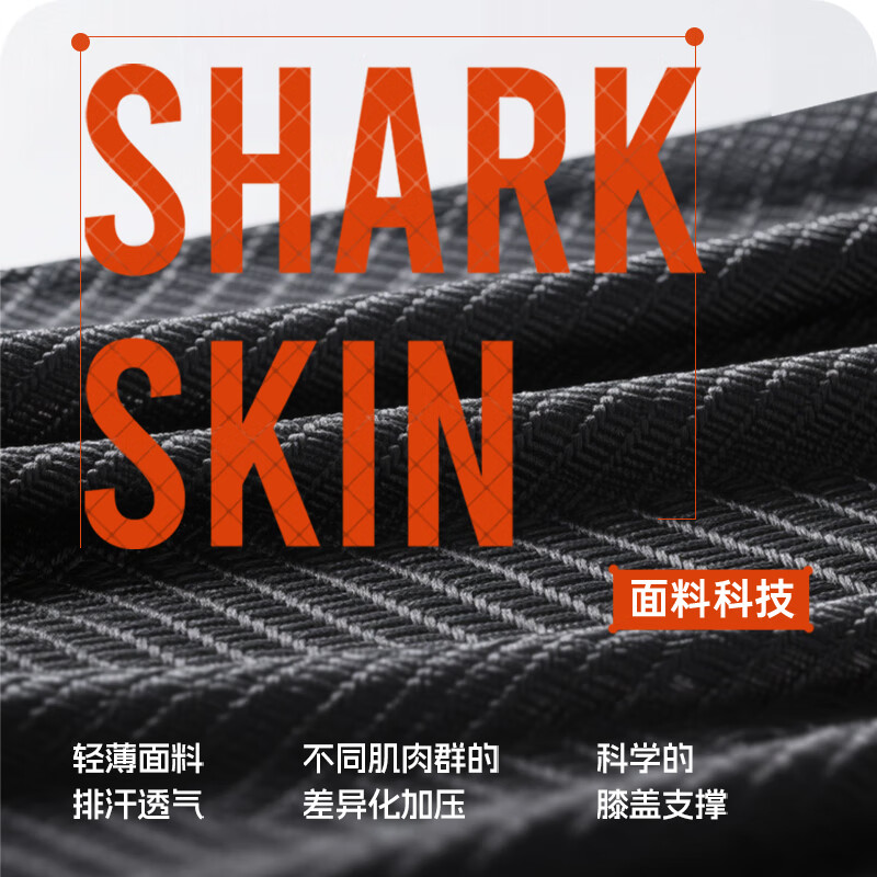 护膝品牌排行前十名揭秘：这10款护膝舒适防护超给力-图片6