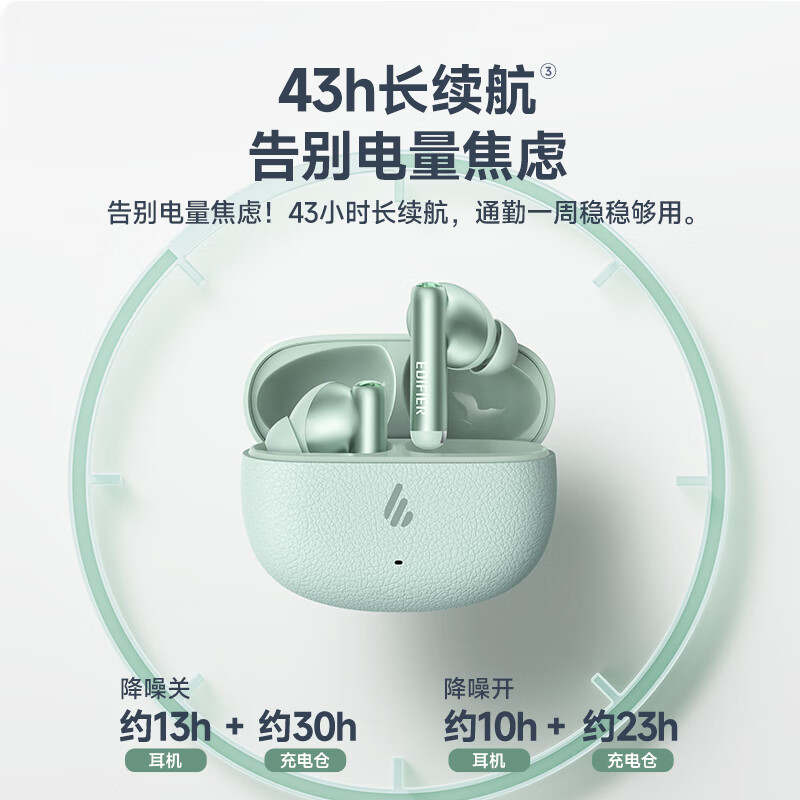图 8