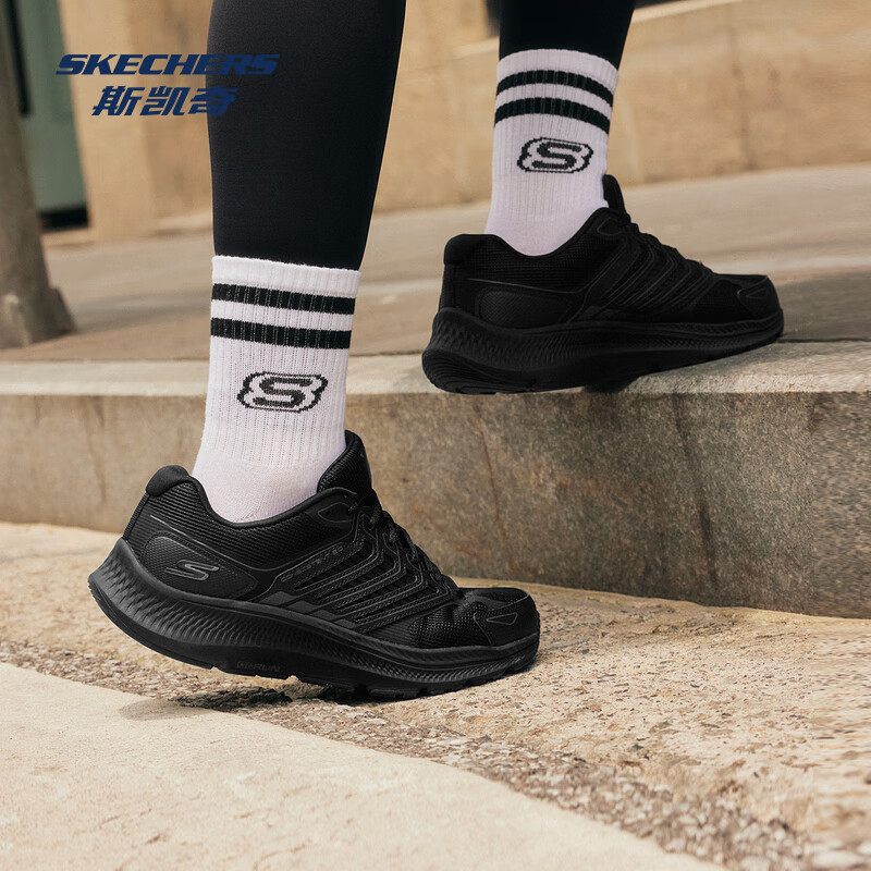 斯凯奇（Skechers）暮光跑步鞋2025新款男女款高回弹轻质吸震绑带透气运动鞋 BBK	全黑色/女款 37