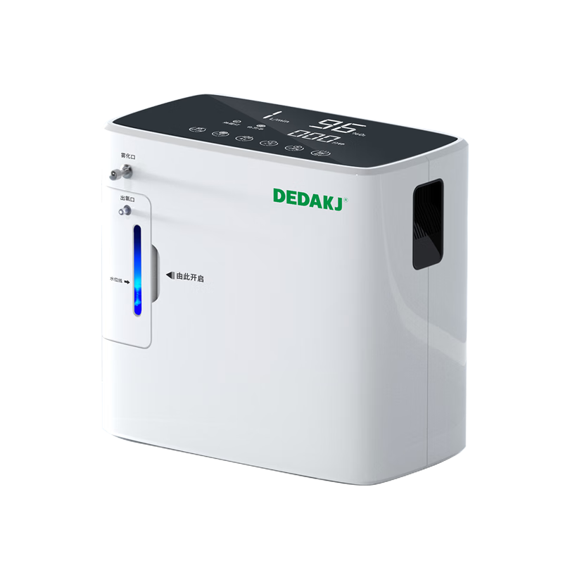 DEDAKJ德国家用制氧机老人吸氧机氧气机制氧雾化一体十大牌子便携式家庭 【热销10万】9升可调+雾化灭菌+轻音24H定时