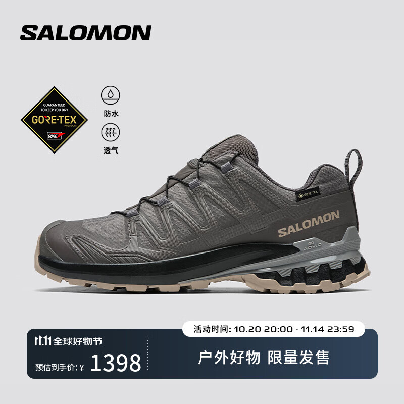 萨洛蒙（Salomon）女款 户外运动防水透气减震耐磨稳定防护徒步鞋 XA PRO 3D v9 GTX 灰褐色 477445 38 (UK5丨 38)