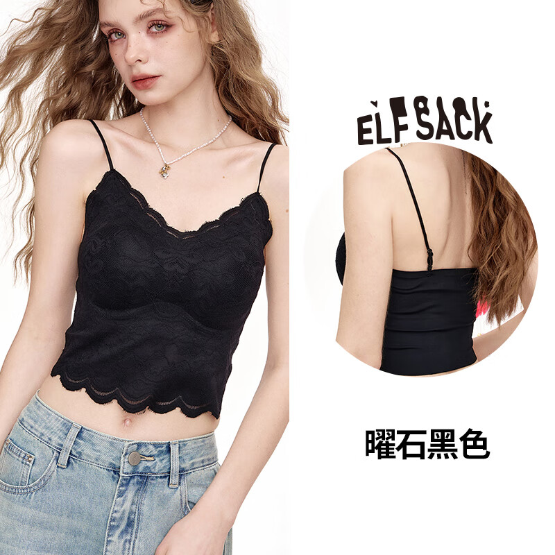 妖精的口袋蕾絲拼接蝴蝶結吊帶女2025年夏季新款甜美百搭無(wú)袖背心 曜石黑色  M