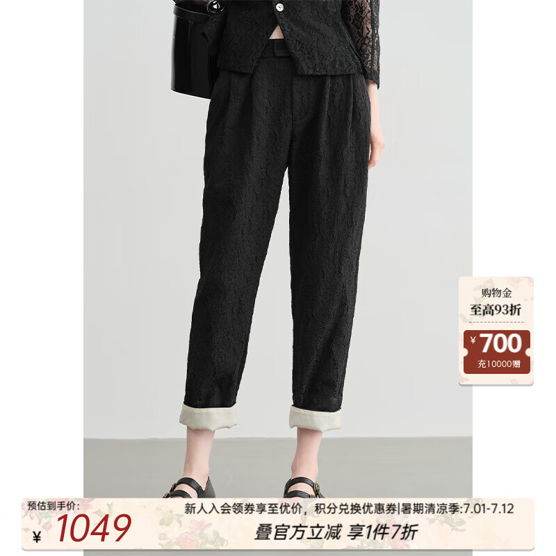 茶·愫【輕儀式】puretea茶愫絲棉立體提花休閑褲女收腳褲2025夏季新款 石墨黑 M