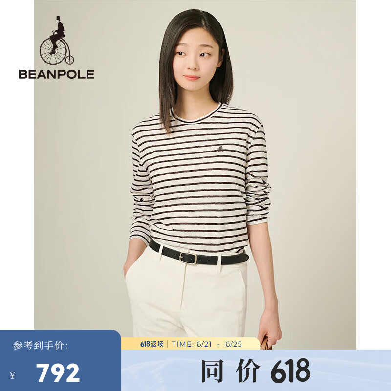 beanpole【新品】滨波 2025春夏女士长袖条纹休闲刺绣LOGOT恤女 栗色 S 160/84A