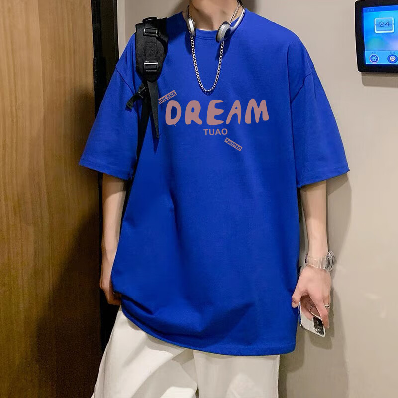 普达驰100%纯棉短袖t恤男休闲宽松圆领百搭初中学生半袖上衣服 白灰色 DRE 3XL 170-200斤