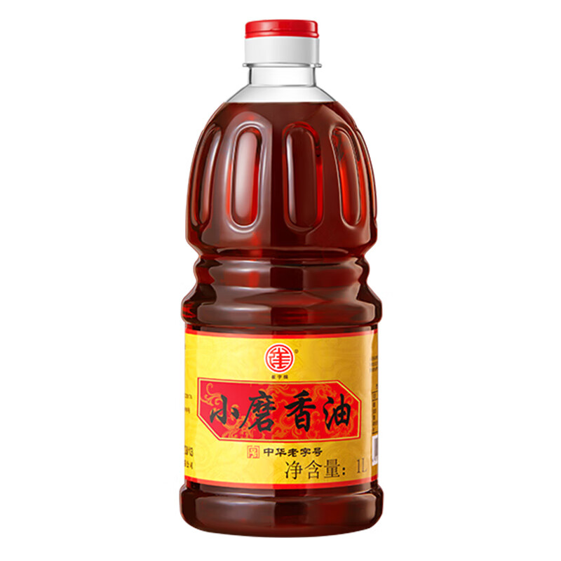 商品图片 2