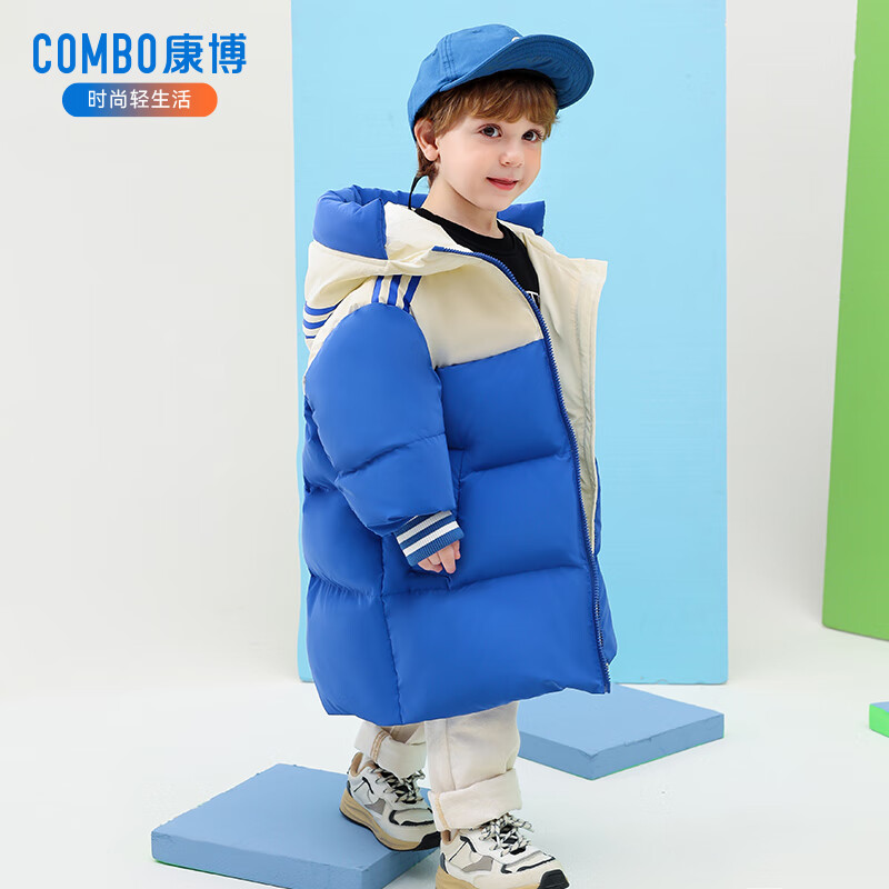 康博儿童羽绒服男童女童小童宝宝中长款2024新款洋气加厚儿童保暖外套 蓝色1280 130 京东折扣/优惠券