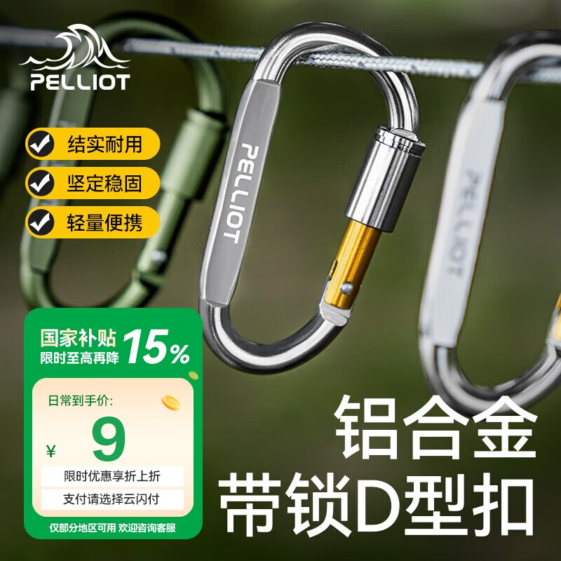 ��ϣ�� D�Ϳ� 16406841 ̫����