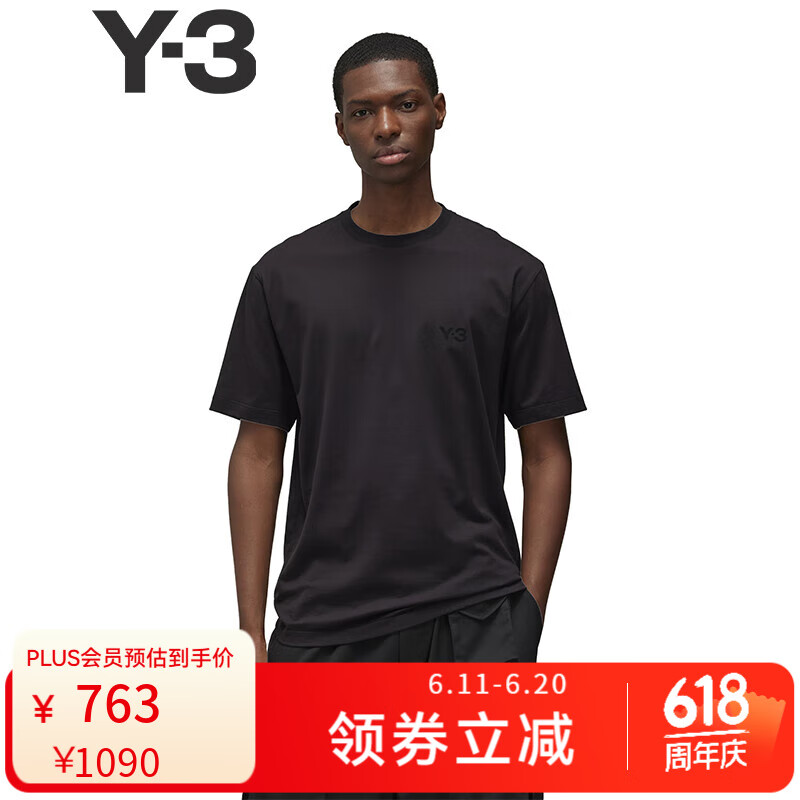 Y-3【 出游必备】y3 REG SS TEE男士T恤圆领短袖纯棉t恤52IW0066 黑色 2XL