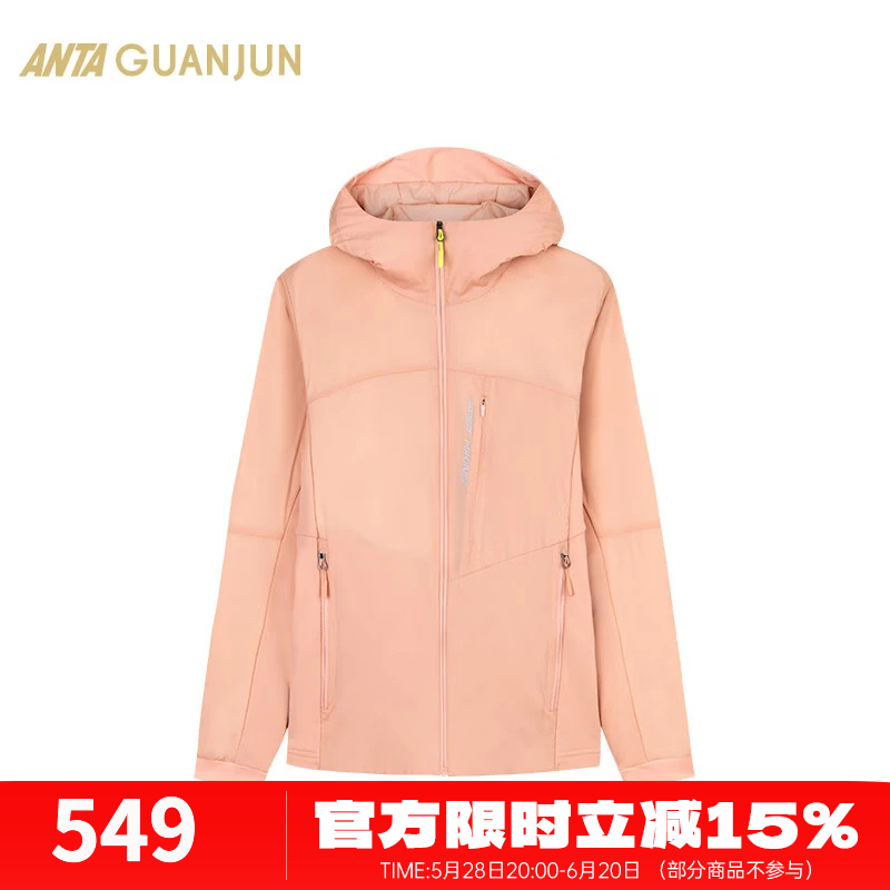 安踏徒步女子秋季新款运动休闲宽松棉服162440801 西柚粉-3 M