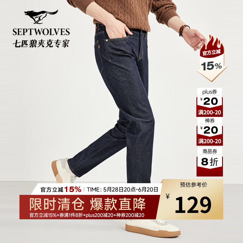 ��ƥ�ǡ�������ţ�п����¿�ʱ��������������ţ�г�����װ 101(����)	��������1D1D50403536 29 A