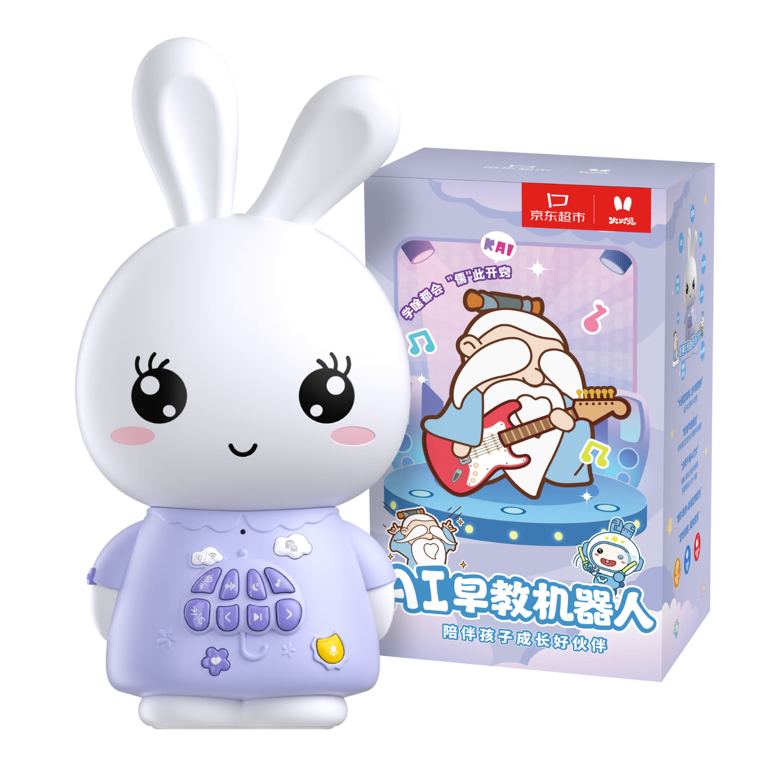 ���ڲ����������&�Ͽ�үү������AI��̻����˹��»�ѧϰ����Ů������������� 306Ԫ(������)