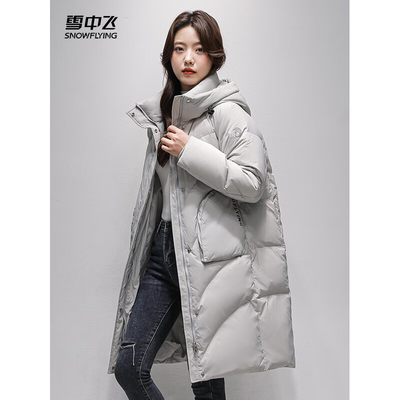 ѩз޷ŮгʱбůӺ2025¿ɫL 297Ԫ