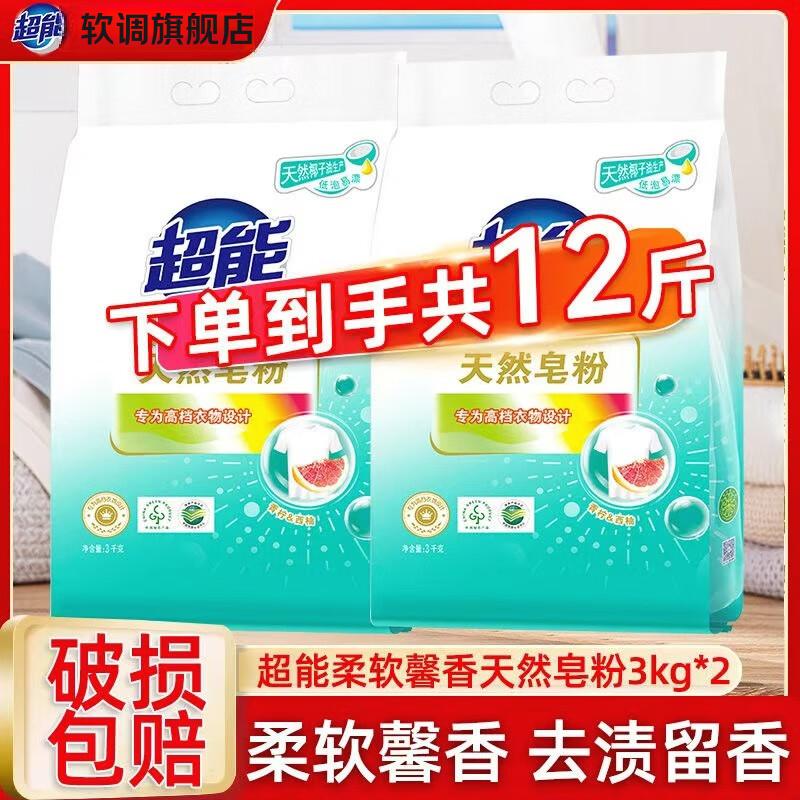 ڲȻ Ưϴ· ϴ· Ʒ 3kg*212ϡʵƼ