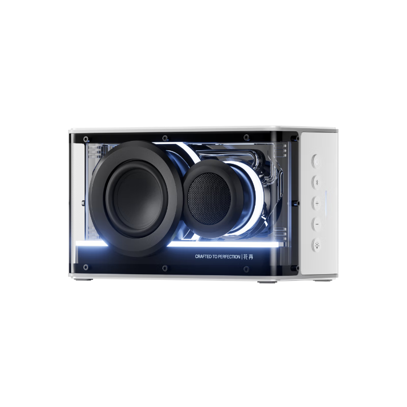 PLUS会员：（EDIFIER）漫步者New Play 光冷能量音箱 蓝牙电脑音响 蓝牙V6.0 游戏桌面音响 极光白 