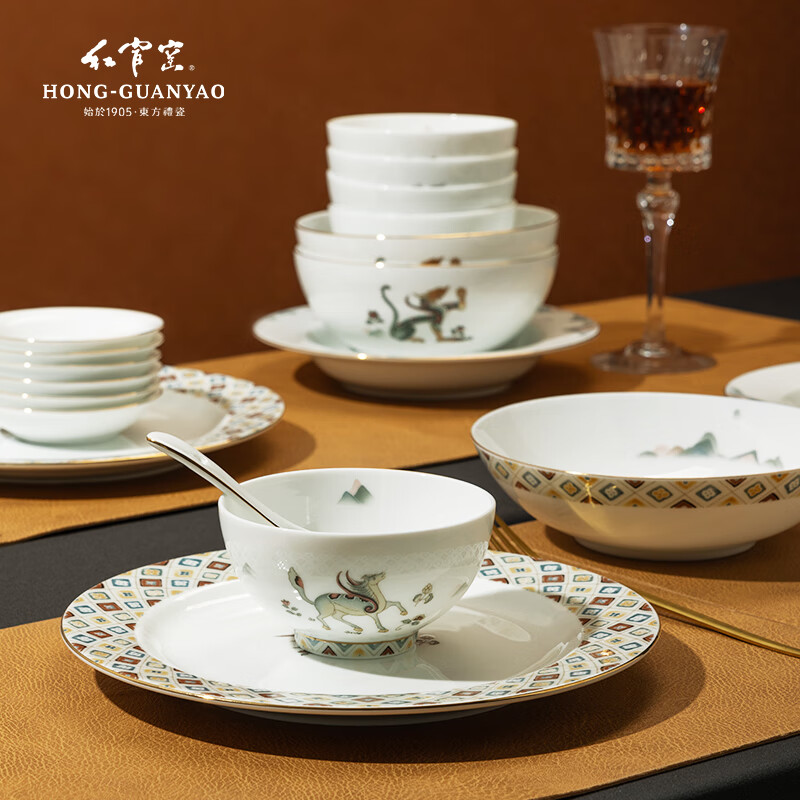 红官窑陶瓷餐具套装礼盒白瓷高温饭碗菜盘醴陵瓷器乔迁餐具礼物丝路辉煌 丝路辉煌32头餐具