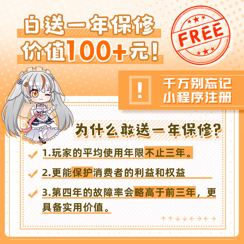 技嘉 小雕X870M AORUS ELITE WIFI7 DDR5 图 6
