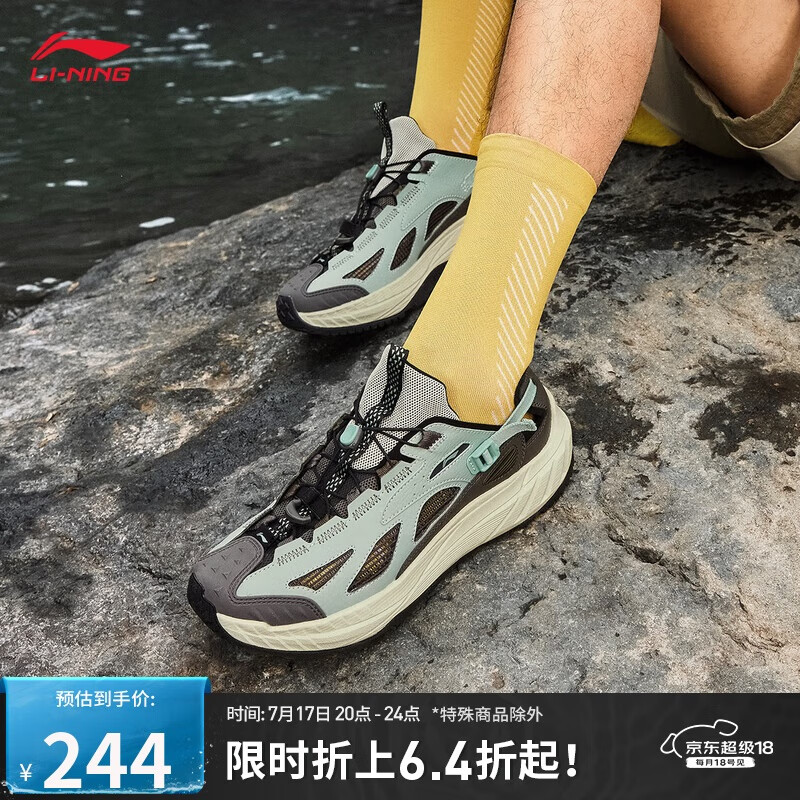 ���� ��ϪЬ AHLV011 25