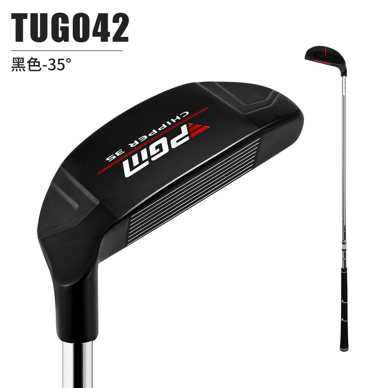 PGM高爾夫切推桿沙桿 沙坑桿切桿golf果嶺挖起桿 不銹鋼材質(zhì) TUG042-【35°】切推桿