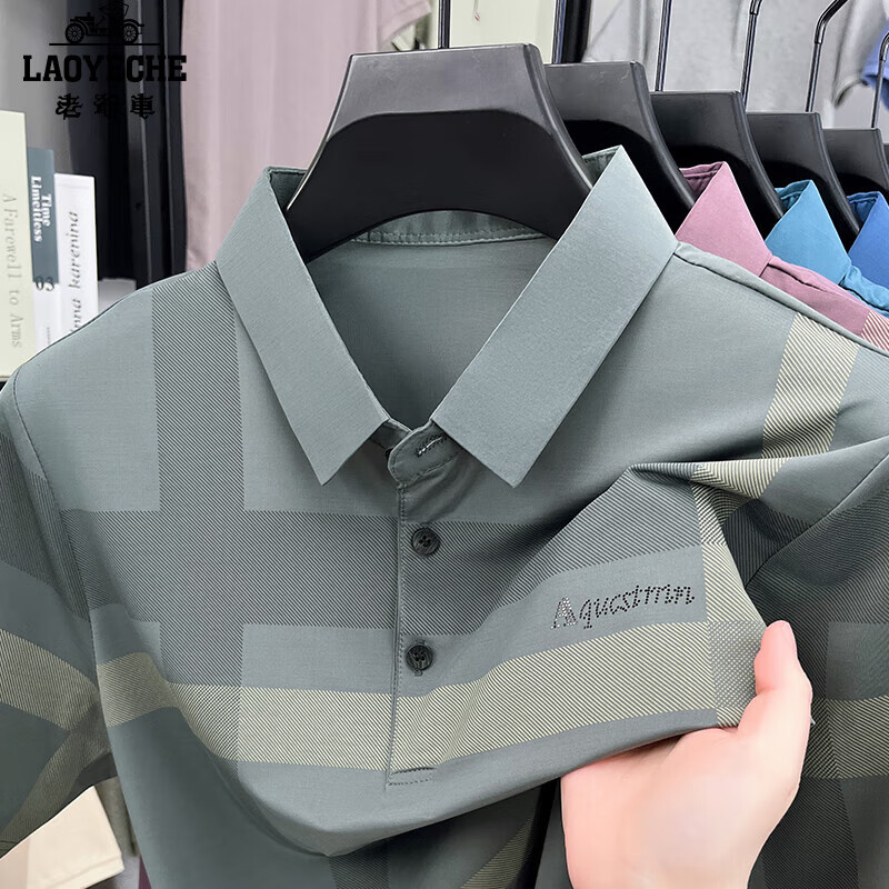 ڲүLAOYECHEְװtļ¿ʿ˿Polo FH-A19ɫ L59.9Ԫ