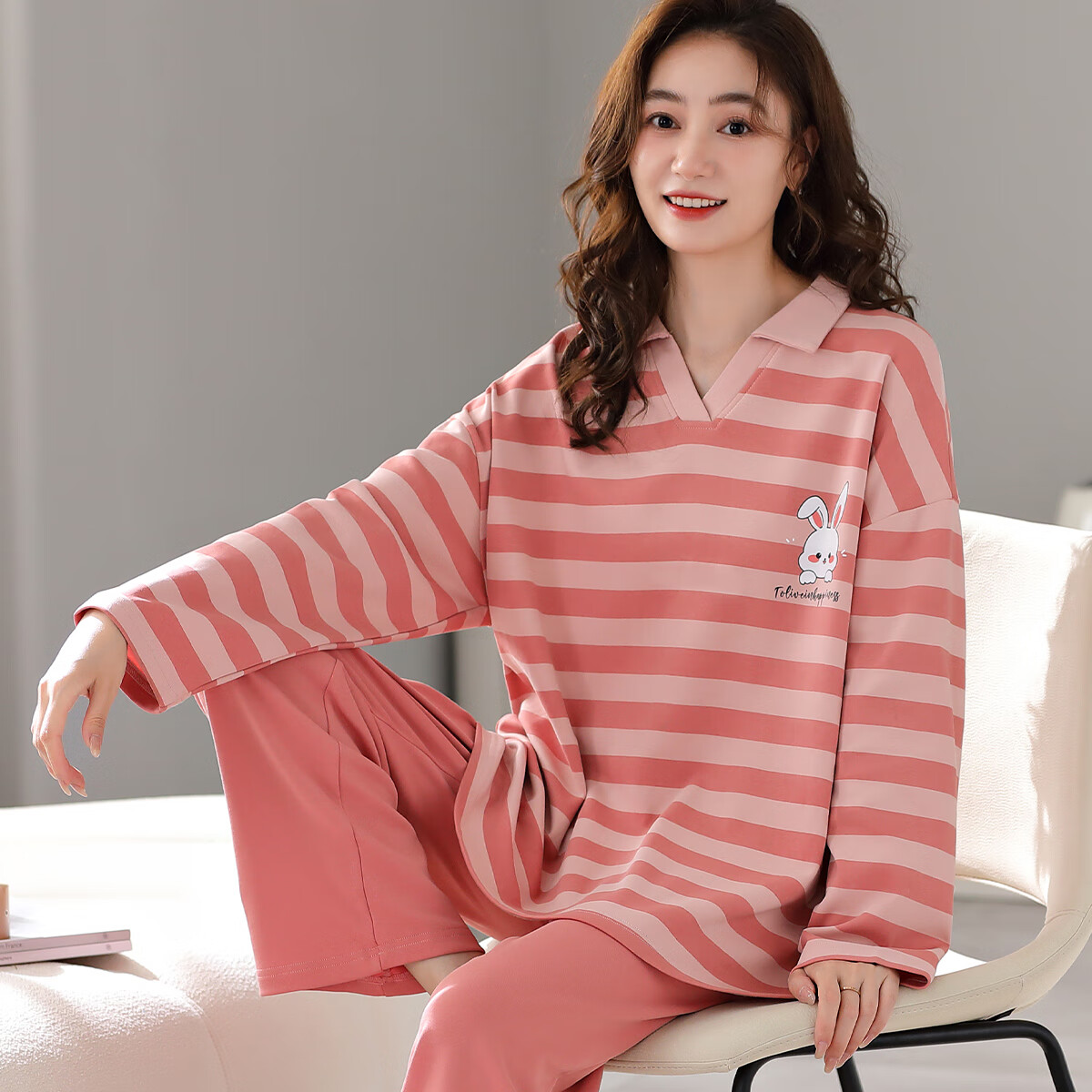 宜而爽女士睡衣女长袖长裤可爱兔子印花少女条纹家居服套装 粉色 L