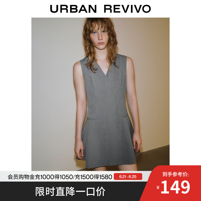 UR2025夏季新款女装格雷系简约气质短款V领连衣裙UWM750076 冷灰 XL