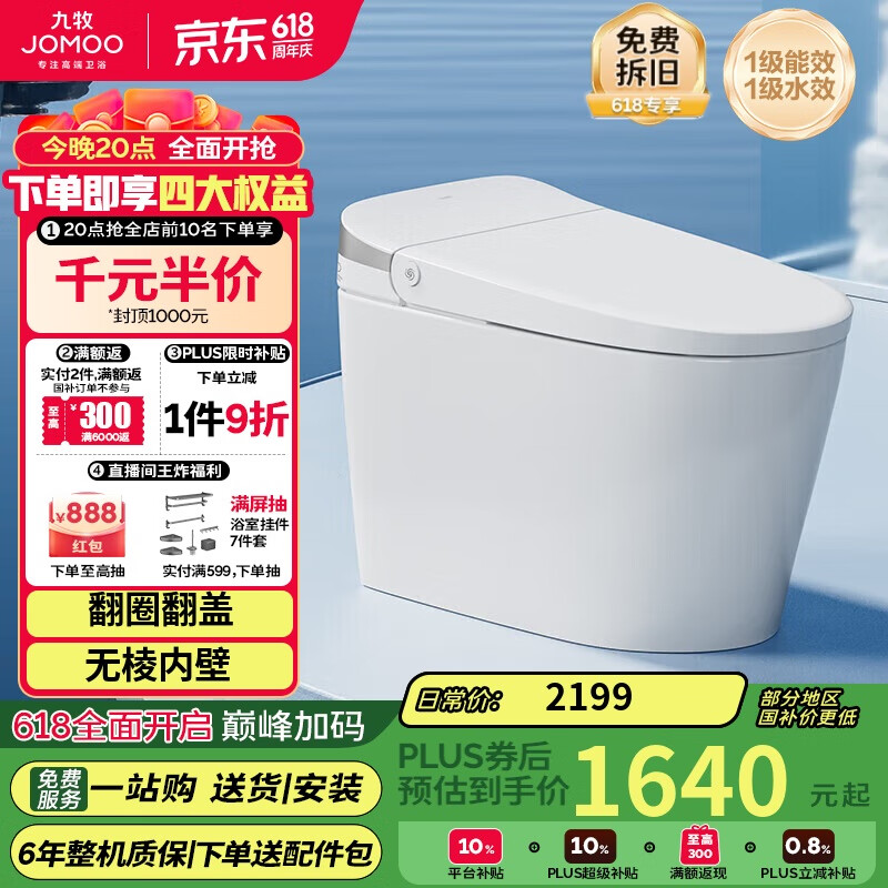 ���� ������Ͱ SQ8640-SA-CJM305 �Ӿ���ˮѹ����