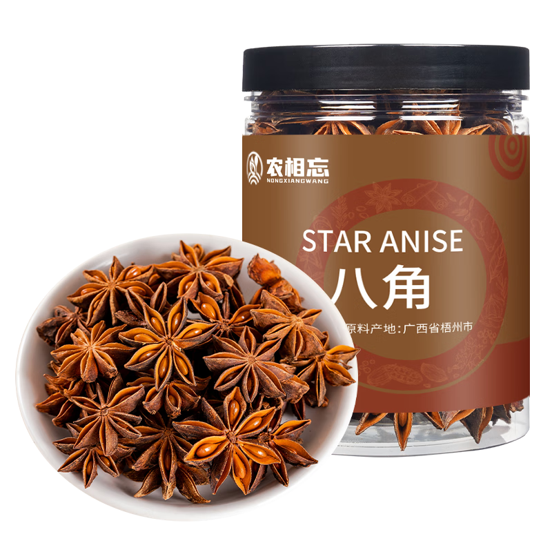 ũ���������ϴ��˽�100g��װ��ѡ�˽�������������������ϲ�Ѭ����