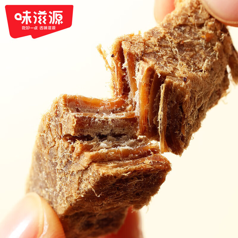 味滋源手撕肉条高蛋白零食办公室休闲零食肉干肉脯办公室追剧小吃 大块原切手撕肉条 100g*2袋