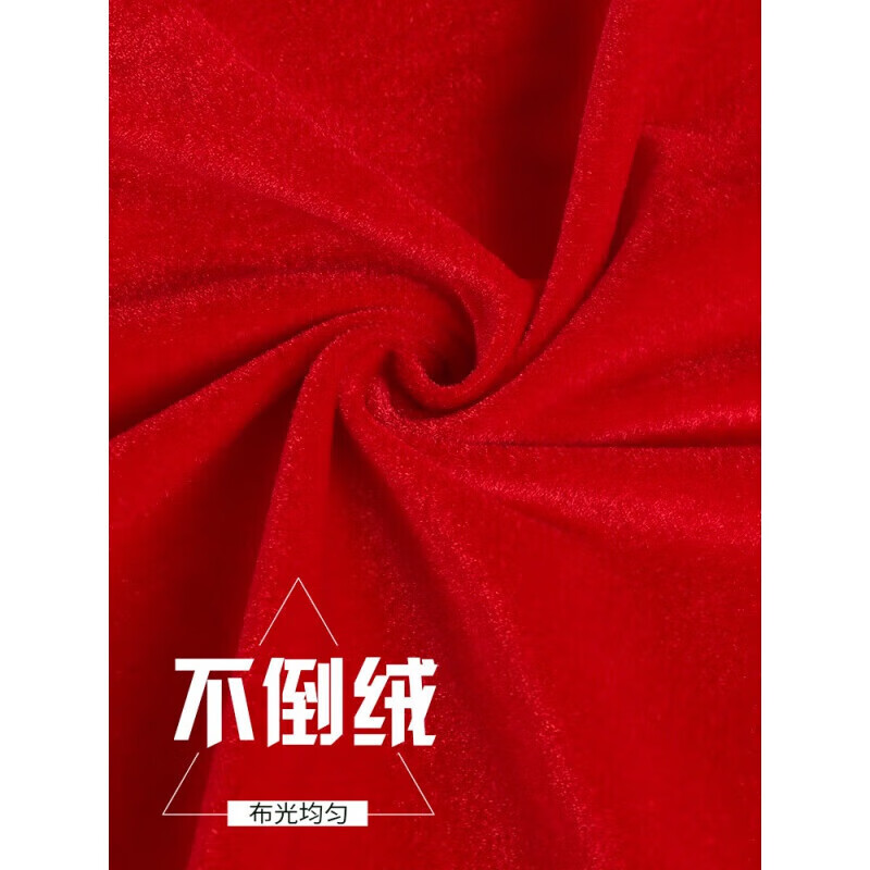 蘿大搬（LUODABAN）絨布金絲絨加厚布料深酒紅絲絨布舞臺面料背景幕布紅色桌布絨布料 紅色1.6米寬